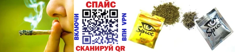 БУТИРАТ вода  Онега 