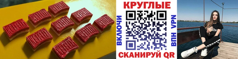 наркотики  Онега  Экстази 99% 
