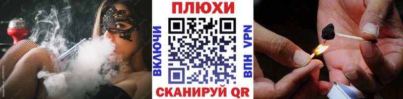 ГАШ 40% ТГК Онега