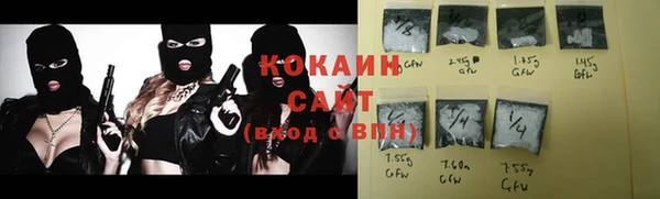 герыч Аркадак