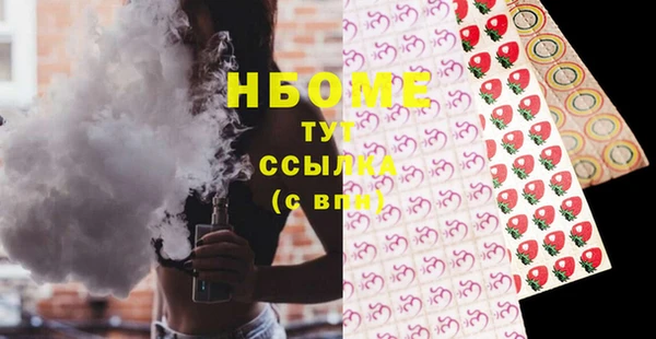 герыч Аркадак