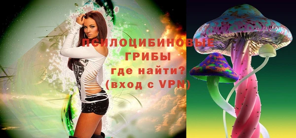 герыч Аркадак