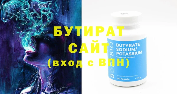 герыч Аркадак