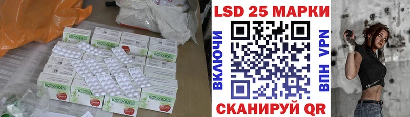 ЛСД экстази ecstasy  Онега 