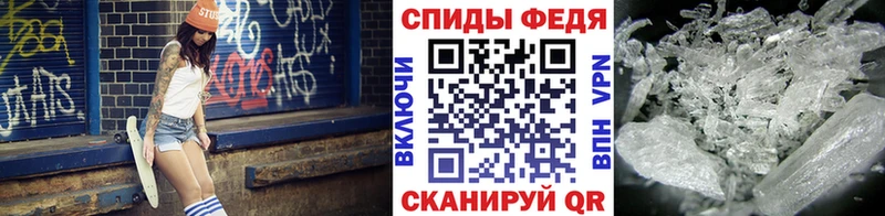 Первитин витя  где можно купить наркотик  Онега 