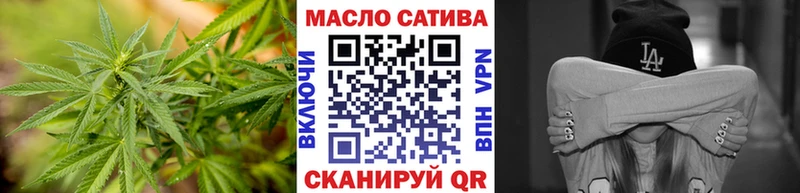 Дистиллят ТГК концентрат  Онега 