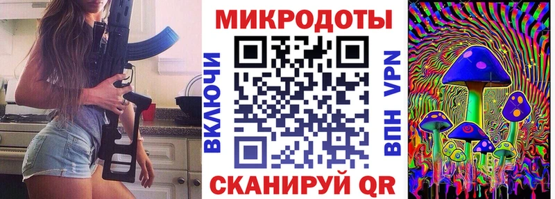 Галлюциногенные грибы прущие грибы  Онега 